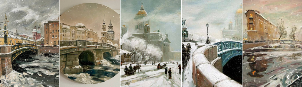 [Мария Павлова] [lectoroom] Зимний Петербург. Пейз_0.png